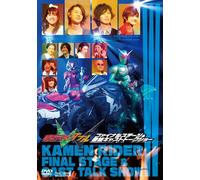 (Kids) - Kamen Rider Double Final Stage & Bangumi Cast Talk Show [Edizione: Giappone]