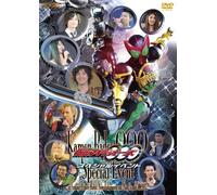 (Kids) - Kamen Rider Ooo Special Event [Edizione: Giappone]