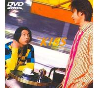 Kids-Kinki Kiss Single Selection [Edizione: Giappone] [Import]