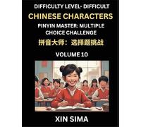 Kids Learn to Recognize Simplified Chinese Characters (Part 10) - Difficult Level Brain Activities, Discover Reading Simplified Chinese Characters, ... Test Series with Easy Lessons, HSK All Levels