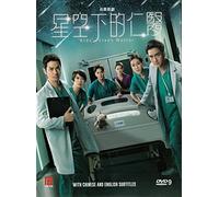 Kids' Lives Matter Thai Movie DVD -English Subtitles(NTSC)