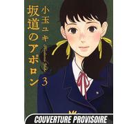 Kids on the Slope T03 - Yûki Kodama - Mangetsu - broché - Manga