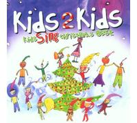 Kids Sing Christmas Best by Kids 2 Kids (2001-10-26)