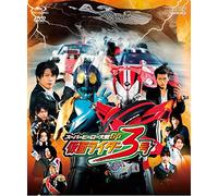 (Kids) - Super Hero Taisen Gp Kamen Rider 3 Gou (2 Blu-Ray) [Edizione: Giappone]