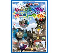 (Kids) - Thomas And Friends: Issho Ni Ukiuki Party Time [Edizione: Giappone]