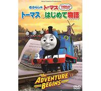(Kids) - Thomas & Friends: The Adventure Begins [Edizione: Giappone]