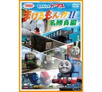 Kids-Thomas The Tank Engine [Edizione: Giappone] [Import]