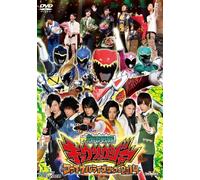 2014 [Dvd]