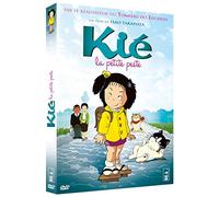 Kié la petite peste DVD DVD