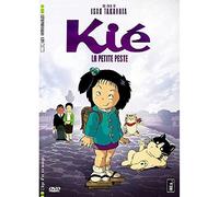Kié la petite peste