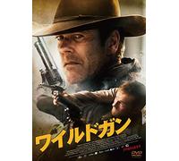 Kiefer Sutherland-Forsaken [Edizione: Giappone] [Import]