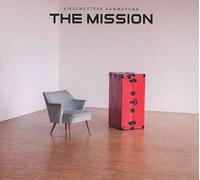 Kiesewetters Gammarama : the Mission