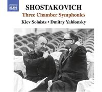 Kiev Soloists - Shostakovich Three Chamber Symphonies - CD - G4z