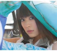 Kii Kitano - Shin [+Bonus DVD]