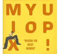 Kiichi Yokoyama - Mix Up-Kiichi Yo Best Remi [Import]