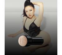 Kiiroo - feel rae lil collection black stars strokers compatibles powerblow