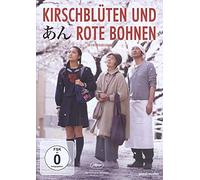 Kiki, Kirin - Kirschblüten und Rote Bohnen [Import]