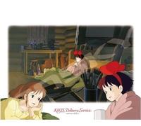 Kiki La Petite Sorciere - Kiki & Ursula Dans La Cabane - Puzzle 500p