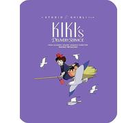 Kiki's Delivery Service [Blu-Ray]