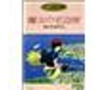 Kiki's delivery service E