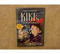 Kiki's Delivery Service [Import USA Zone 1]