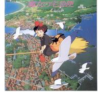 Kiki's Delivery Service: Soundtrack