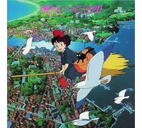 Kiki's Delivery Service: Soundtrack