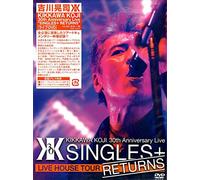 Kikkawa, Koji-30Th Anniversary Live Singles+ Returns'[Edizione: Giappone] [Import]