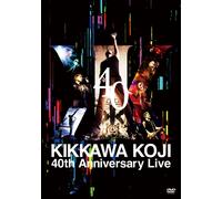 Kikkawa Koji 40th Anniversary Live () [Dvd]