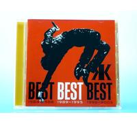 Kikkawa, Koji - Best