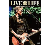 KIKKAWA KOJI - Kikkawa Koji Live 2018 Live Is