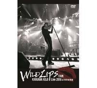 Kikkawa Koji Live 2016 "Wild Lips"Tour At ()Dvd