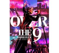 Kikkawa Koji Live Tour 2022-2023 Over The 9 [Box] () [Blu-Ray]