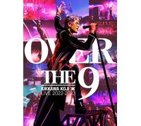 Kikkawa Koji Live Tour 2022-2023 Over The 9 [Box] () [Dvd]