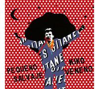 Veneno, Kiko - Pequeno Salvaje [Import]