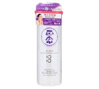 Kiku-Masamune Sake Brewing - Booster Essence Lotion