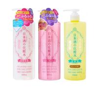 Kiku-Masamune Sake Brewing - Japanese Sake Skin Care Lotion High Moist - 500ml