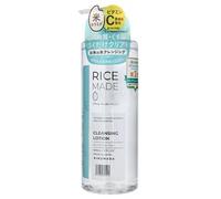 Kiku-Masamune Sake Brewing - Rice Made Plus Cleansing Lotion - Lotion démaquillante au riz