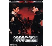 Kil-Kang, a. - 2009 Lost Memories S.E.(2dvd) [Import]