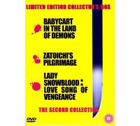 Kill Bill Style: The Second Collection [DVD]