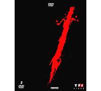 Kill Bill Vol. I et II – L'intégrale – Coffret 2 DVD – Pack – TelForceOne