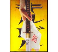 Kill Bill Vols. 1 & 2 (Box Set) by Uma Thurman