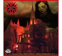 KILL - Golden Dawn Ougon No Yoakeu Naru Kuromajutsushi Ni Sasag (Limited)