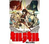 KILL la KILL -IF (Nintendo Switch) eShop Key EUROPE