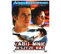 Kill Me Again [DVD] (IMPORT) (Pas de version française)