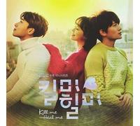 Kill Me, Heal Me CD