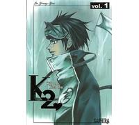 Kill me Kiss me, Tome 1 : Edition luxe