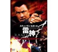 Kill Switch [Import allemand]