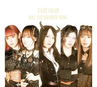 Kill the Shadow King(豪華盤)(DVD付)