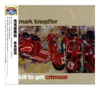 Kill to Get Crimson